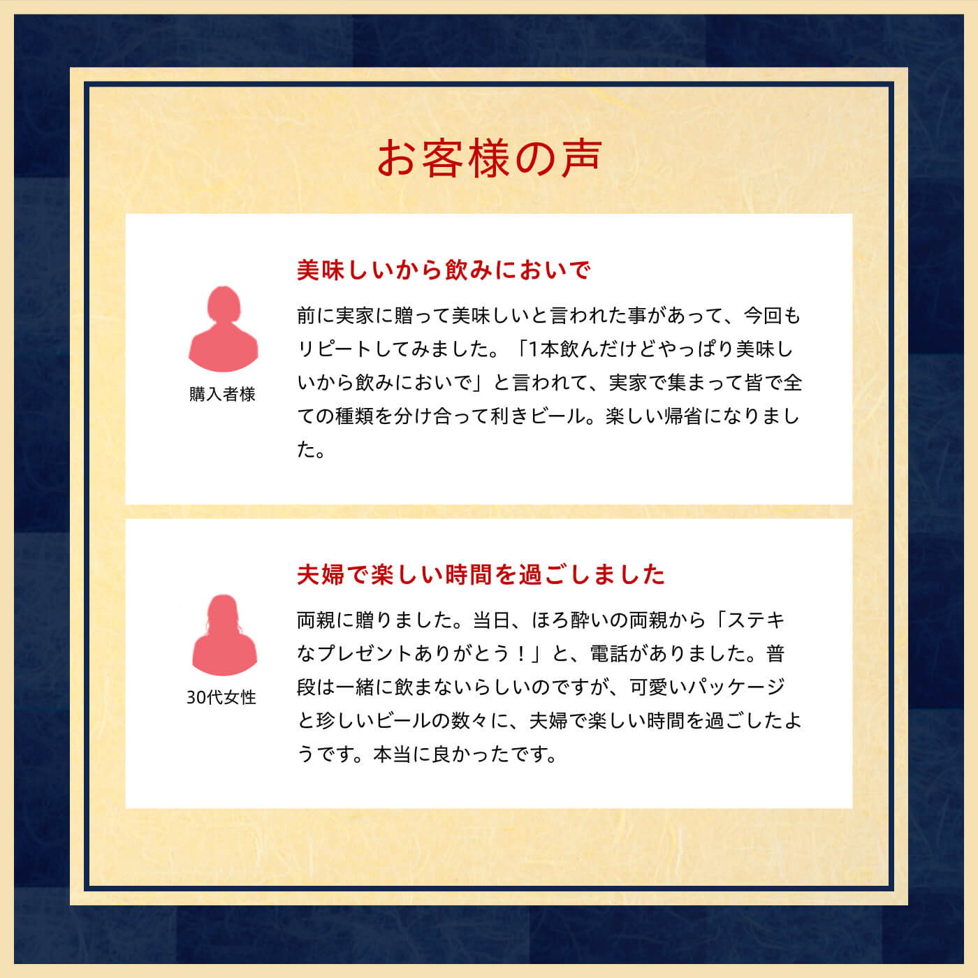 楽天市場 クラフトビール 御中元 お中元 ビール ギフト 内祝い お返し 送料無料 よなよなエール ご当地ビール 詰め合わせ 飲み比べセット 誕生日 プレゼント ヤッホーブルーイング よなよなの里 インドの青鬼 水曜日のネコ 東京ブラック お酒 10本 よなよなの里 エール