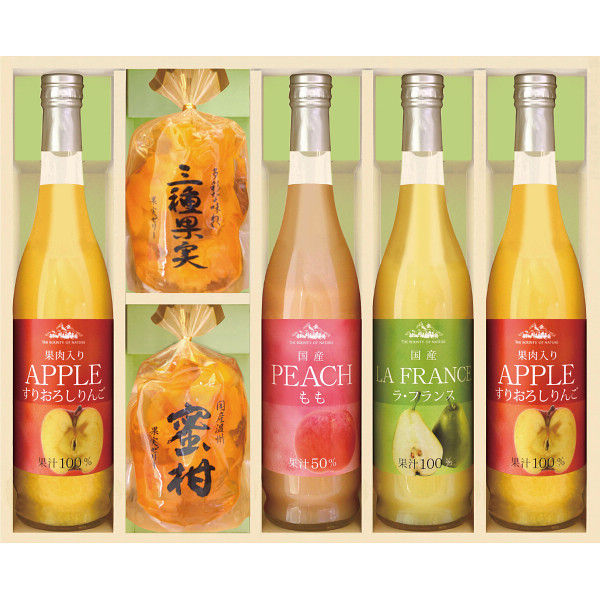 【のし無料】送料無料 美食ファクトリー 果実のゼリー＆フルーツ飲料セット JUK55S 果汁１００％ジュース 果汁入り飲料 果実ゼリー 詰め合せ【出産内祝い 結婚 内祝い お返し 入学祝 果実ジュース 果実ゼリー ギフトセット おしゃれ】