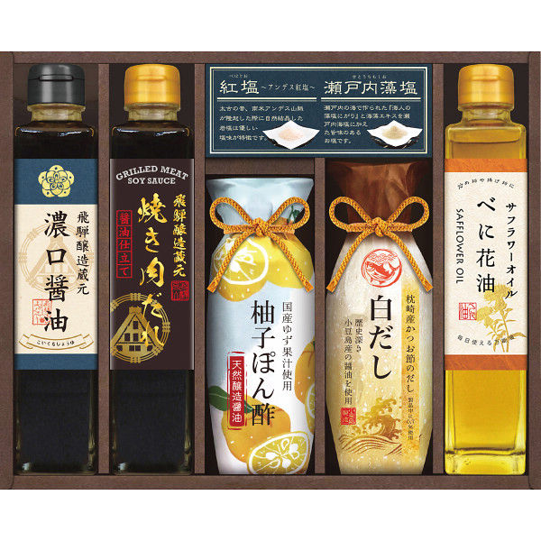 【のし無料】送料無料 美食ファクトリー グルメ調味料バラエティ AIH-40 ポン酢 白だし 醤油 調味料 詰め合わせ プレゼント 内祝い・贈り物に【 もらって嬉しい 女性に喜ばれるギフト 調味料 ブランド 高級感 法人 手土産】