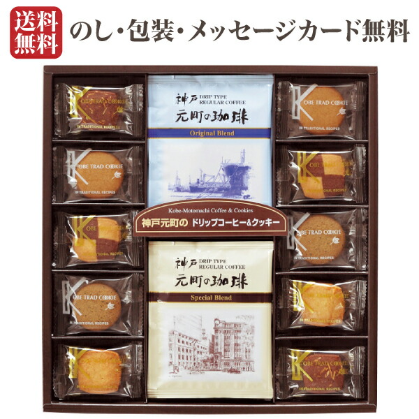 楽天市場】【送料無料 あす楽】【お中元 ギフト】天然水おかき まろやかさん 66粒前後入り TM-20【せんべい 小袋 個包装 煎餅 おかき あられ  おせんべい 米菓 ギフト セット】【七五三 内祝い お返し 出産内祝い 出産 結婚 新築 快気祝い 贈答】【父の日 ギフト ...