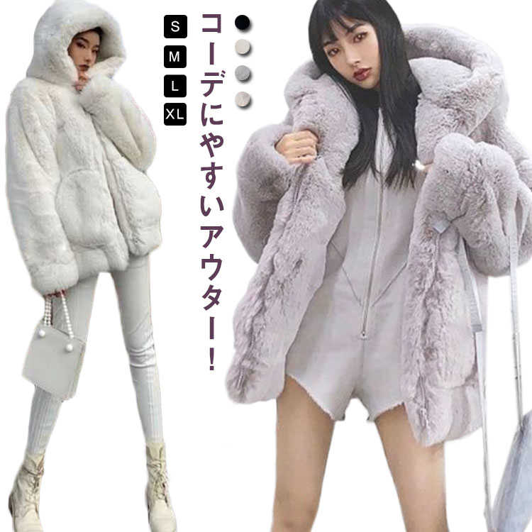 トップス フェイクファー フード付き ファーコート 長袖 中綿 レディース チュニック 花柄 ロング丈 秋 冬 体型カバー 防寒 秋 ワイド 40代 50代 ファーコート ミディアム丈 冬 レディース トップス フェイク