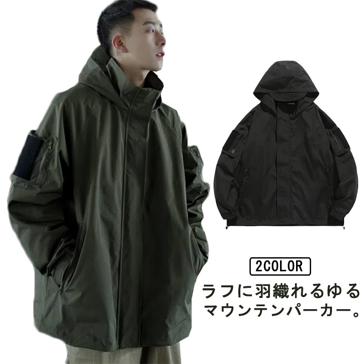 楽天市場】 ゆったり ウインドブレーカー ジャンパー ブルゾン 秋