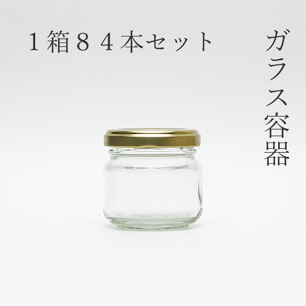 送料無料　大珍品　時代ガラス四角瓶　高さ11.5ｃｍ blueberryhouse_s3185k4-01