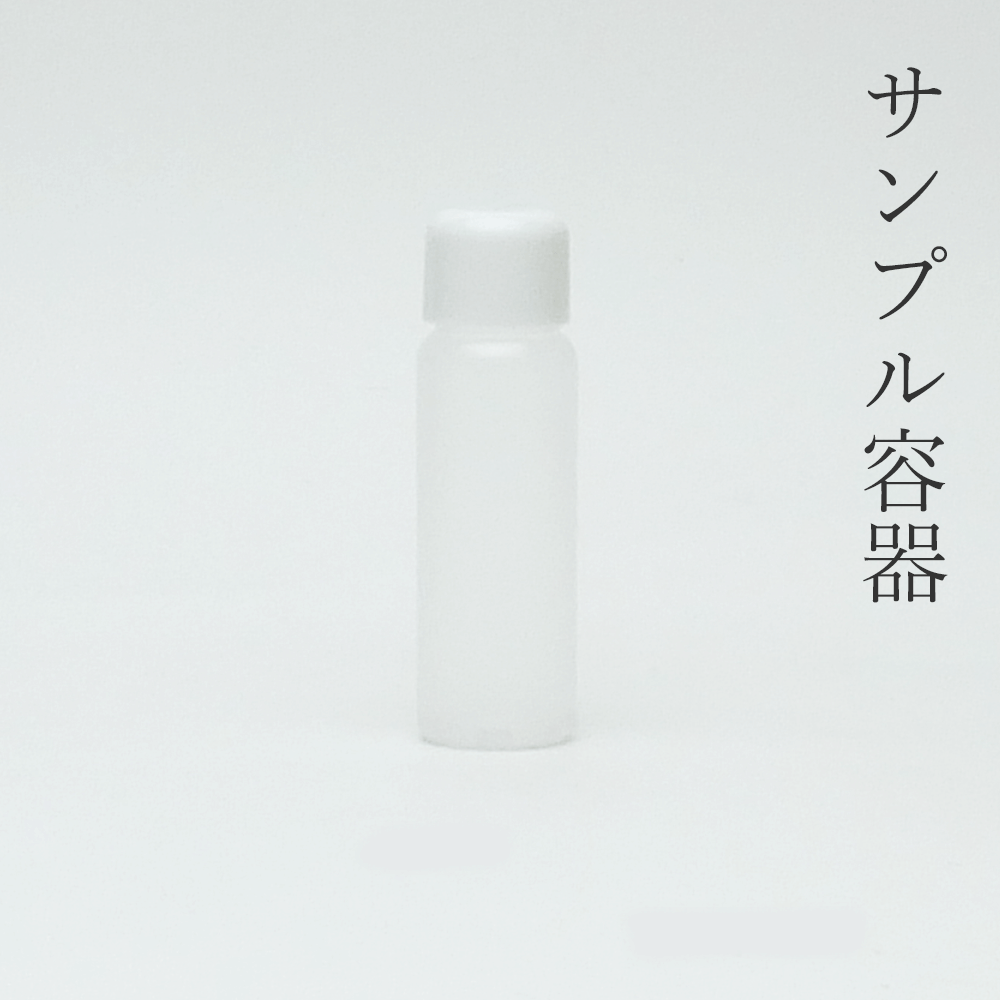 楽天市場】『ソーダキャップ』【炭酸キーパー ペットボトル
