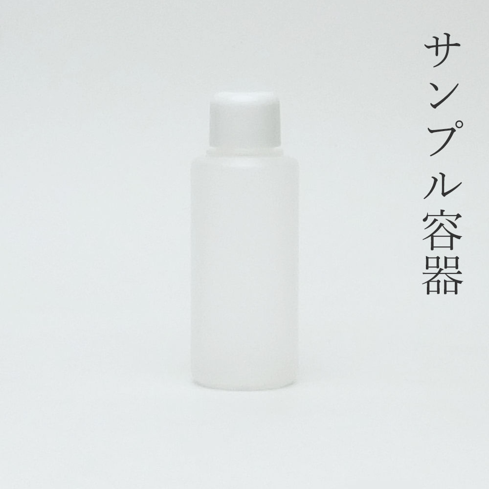 楽天市場】半透明スプレーセット100ml 1本【小分け販売】スプレー