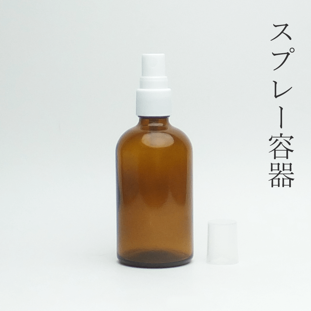 遮光ビン 茶色 20ml 備品 その他