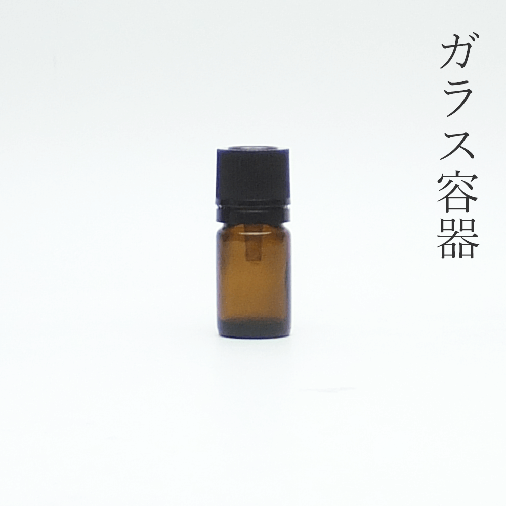 楽天市場】遮光瓶 5ml茶 100本【セット販売】ドロッパー付 遮光ビン