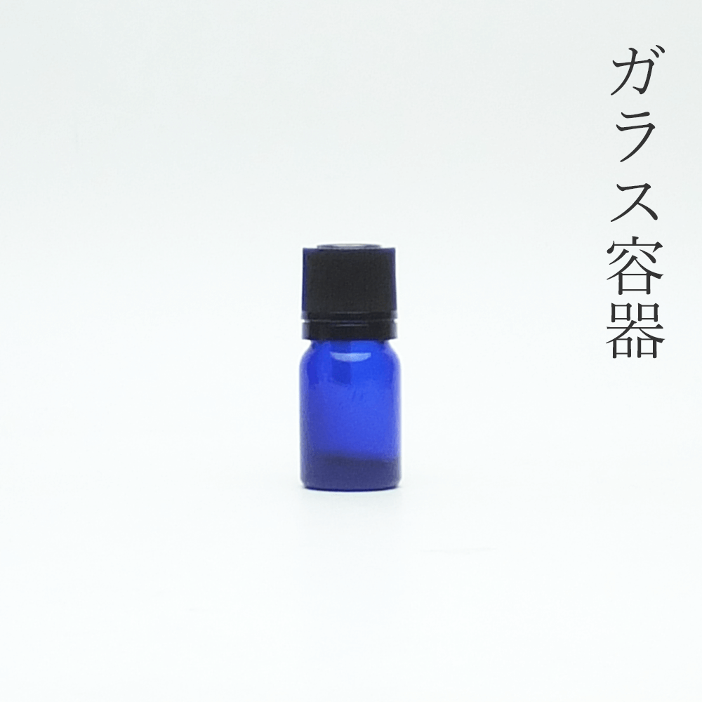 遮光ビン 茶色 20ml 備品 その他