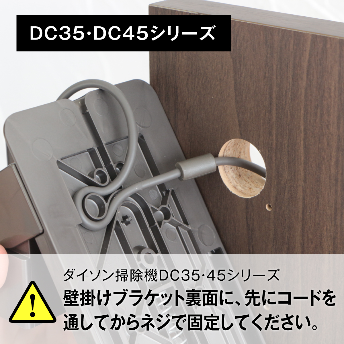 楽天市場 送料無料 ダイソン コードレスクリーナー 壁寄せ 充電スタンド付属品収納モデル 日本製 Dyson Micro Digital Slim V11 V10 V8 V7 V6 Dc74 Dc62 Dc45 Dc35対応 シアターハウス