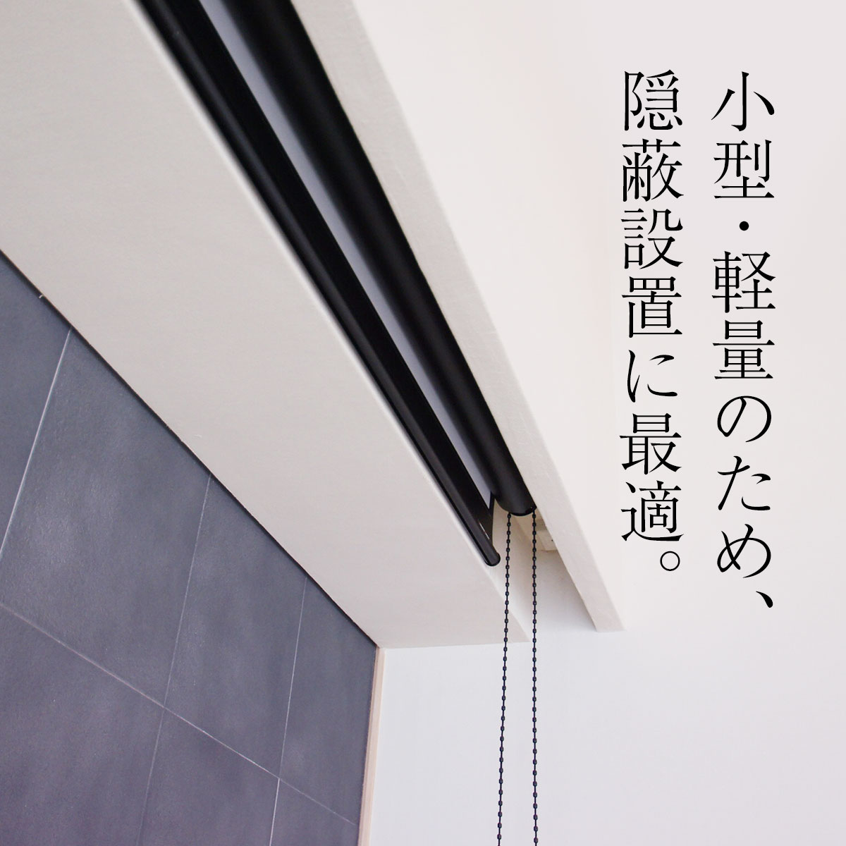 正規品販売! シアターハウス プロジェクタースクリーン モバイルマグネットスクリーン 16:10 WXGA 80インチ 日本製 WMS1728XMS シアターハウス マグネットスクリーン 黒板 ホワイトボード対応 (16