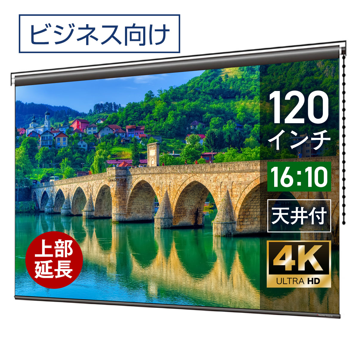 bch2585feh-h2500.jpg