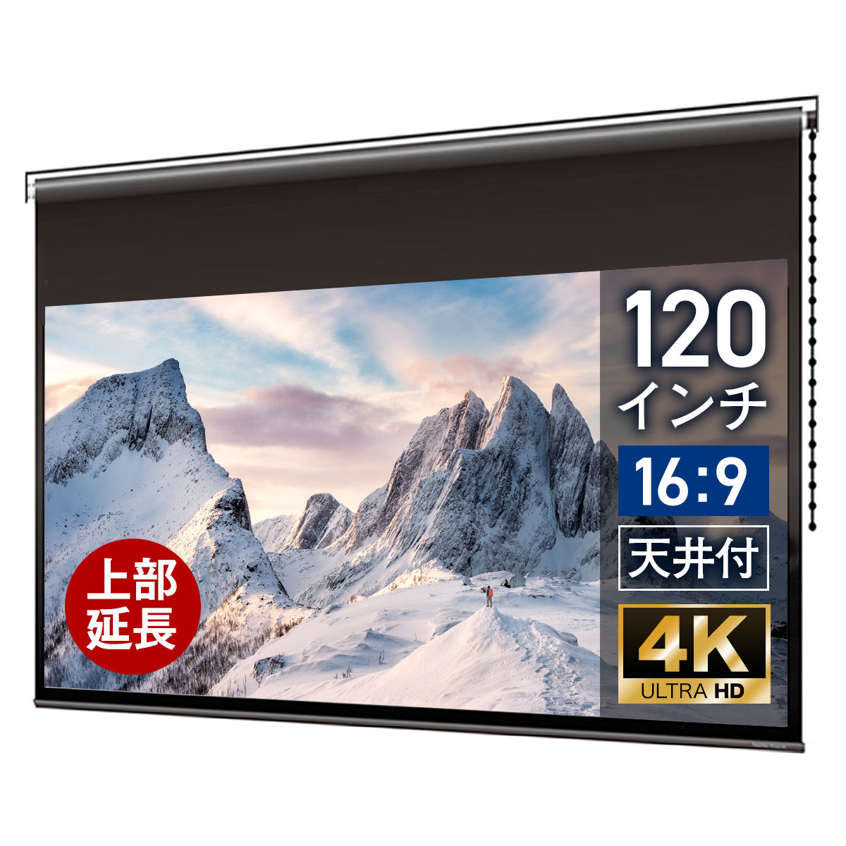 bch2657wem-h2300.jpg