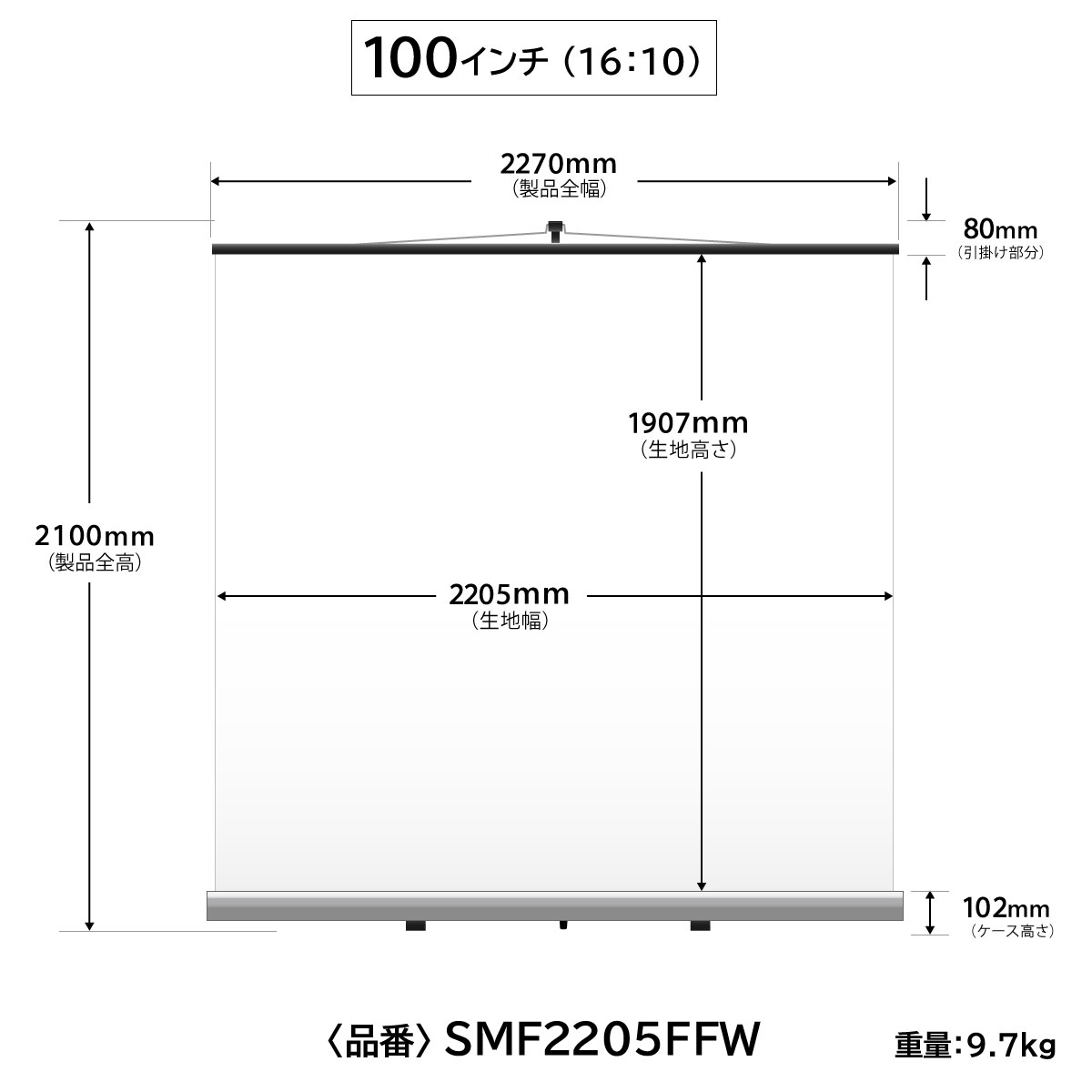 安いセール シアターハウス 100インチ ImLZG-m61252064051 モバイル