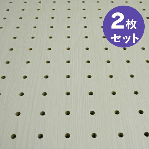 【百貨店大売り出し押さえるP2倍！】ただし書き付貨物輸送無料 2枚 床材本舗一風変わった 有孔ゲーム盤 肌理調 ヒッコリーホワイト UKB-HW-2038-120-2S 白 厚さ4mm×910mm×1820粍/5φ-25P 5粍穴 25投球 強化因子紙+合わせ板 パンチングボード ペグボード 穴あきゲーム盤 diy A品 8kg 2枚入り口・入口