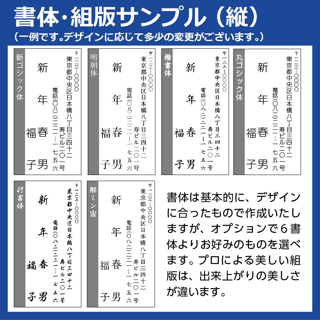 楽天市場 喪中はがき 印刷 千の風 喪中 60枚 私製葉書代込 郵政官製はがき 胡蝶蘭官製はがき 別途料金 63円 枚が選べる 送料無料 メール校正何度でもok 寒中見舞3枚おまけ付 活版名刺 封筒 シール 夢工房