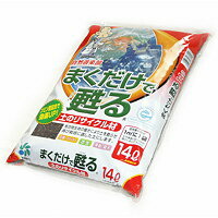 楽天市場 自然応用科学 まくだけで甦る 14l 古土 再生 処分 消毒 再利用 使用済 培養土 リサイクル プランター 植え替え 悠彩堂