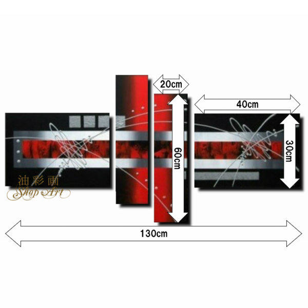 現代的 美術ダイアログボックス 図画図面 手跡のオイルペインティング画 抽象化画 絵画 インテリア装飾 貨物輸送無料 パネルset ブラックレット 油画 インテリアアート 絵 ファッショナブル 据物アート アートパネル かっこいい 抽象画 Chohanestate Com
