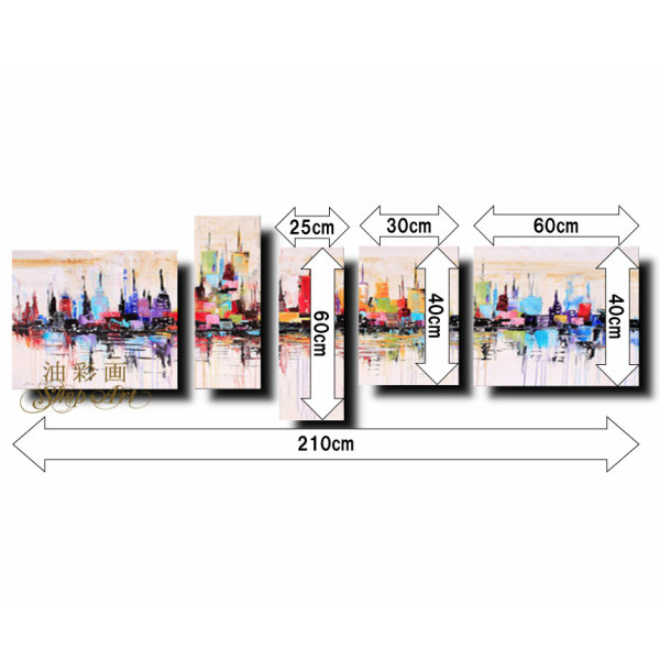駒絵図 現代的 ファニチャー工芸 アートパネル パネルset カラフルシティ インテリア 送料無料 恰好良い 飾りつけアート 絵絵 壁掛け 手描き 油絵 概括画 絵 ニューヨーク 抽象画 Acilemat Com