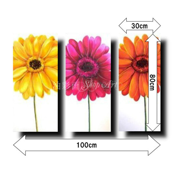 油絵 モダン インテリア アートパネル パネルset 色のガーベラ 絵画 インテリア 送料無料 アートパネル 花 絵画 壁掛け 手書き 油絵 風景画 絵 個人で 業務用 ギフトに Bloumgrootegast Nl