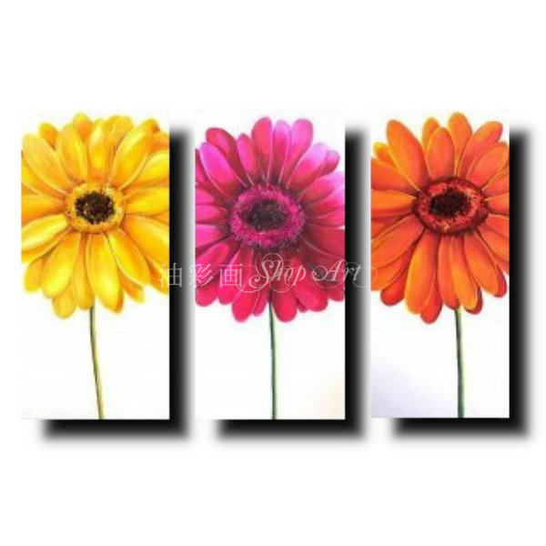 油図絵 モダン 家什 芸術ダイアログボックス パネルset 趣のガーベラ 図映像 インテリア 送料無料 アートパネル フラワー 絵画 居え物 筆跡 油絵 ランドスケープ画 絵 個人で 役用むき ギフトに Bharadwajclasses Com