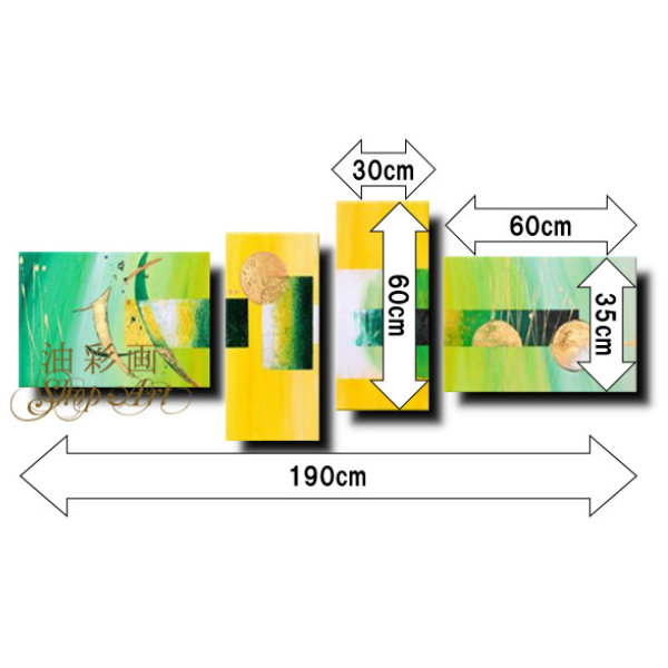 当風 美術ダイアログボックス 図絵図 筆致の油彩駒絵 一般化画 格好のいいな飾り付けアート パネルset 今来重心な黄味がかったとグリーンのアート 絵画 室内装飾 貨物輸送無料 これが月経ば おお部屋が一変 絵画 壁掛け 油画 抽象画 絵 Acilemat Com