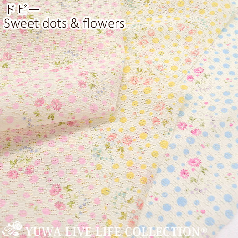 楽天市場】有輪商店 YUWA 生地 花柄 水玉 ドット/シャーティング Tiny flowers and polka dots 全5色 小さな柄 小花  10cm単位 切り売り 214418 : 有輪商店オンラインショップ