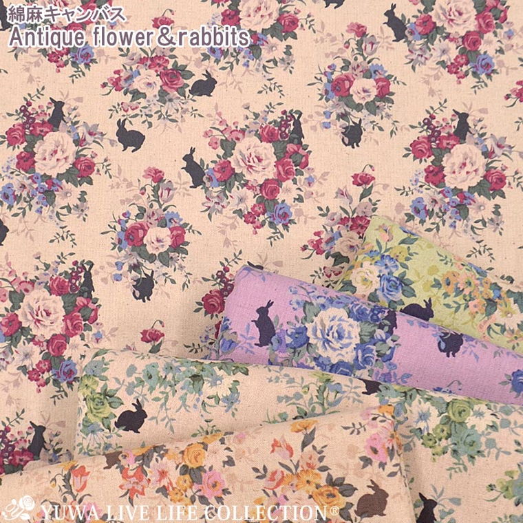 楽天市場 有輪商店 Yuwa 生地 綿麻キャンバス Antique Flower Rabbits アンティークフラワー ラビッツ 全5色 手芸 花束 ウサギ ネコポス100cmまで 有輪商店オンラインショップ