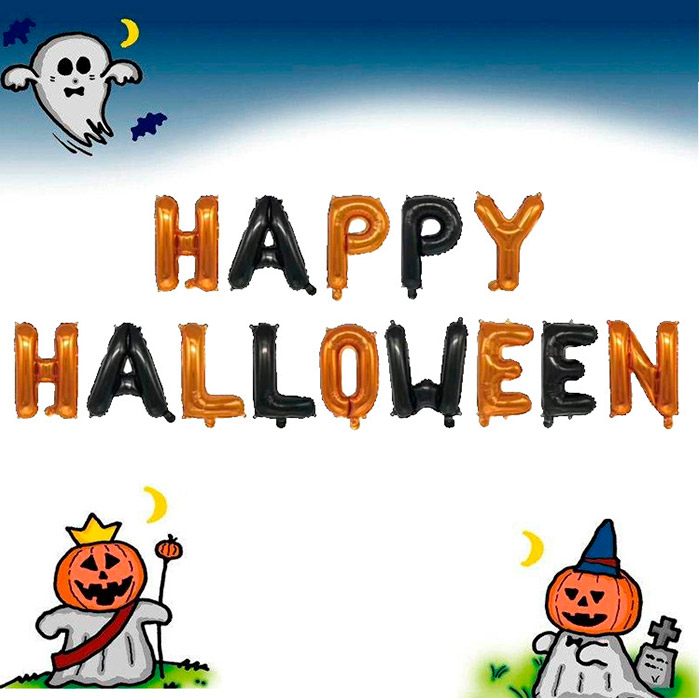 楽天市場 Happy Halloween ハッピーハロウィーン ハロウィン アルファベットバルーン 文字型バルーン パーティー 装飾 デコレーション イベント パーティーグッズ Zaizaishop