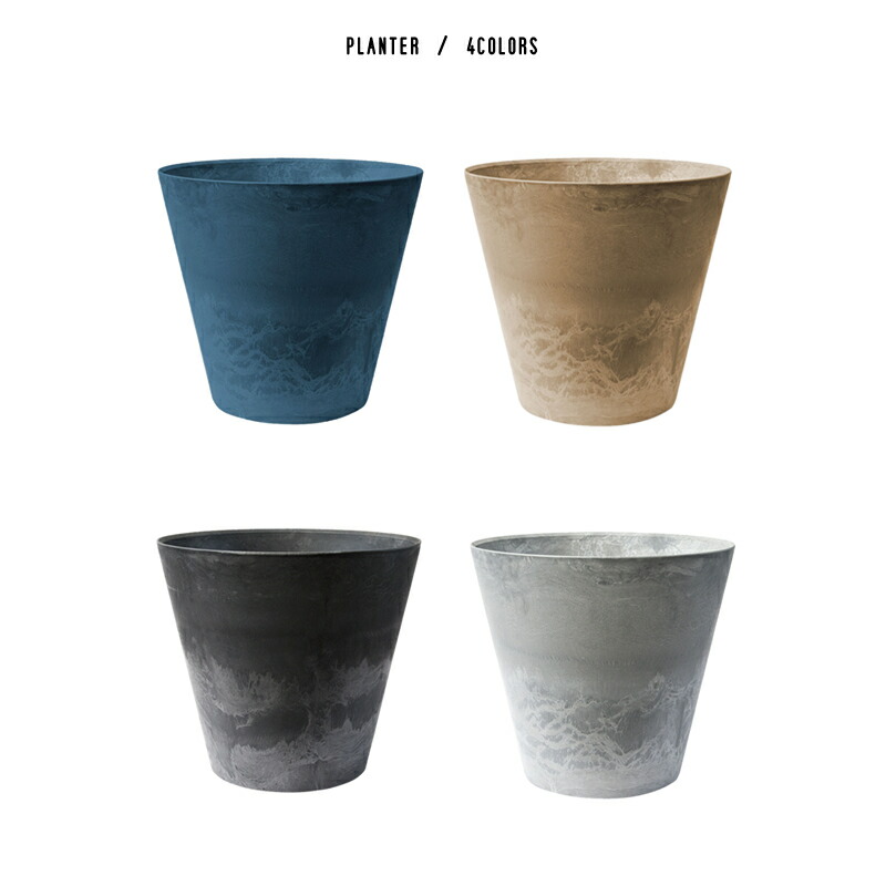 プランター 植木鉢 おしゃれ 軽い アマブロ アートストーン Lサイズ 鉢植え Amabro Art Stone 北欧 花 栽培 大型 深型 家庭菜園 かわいい Giosenglish Com