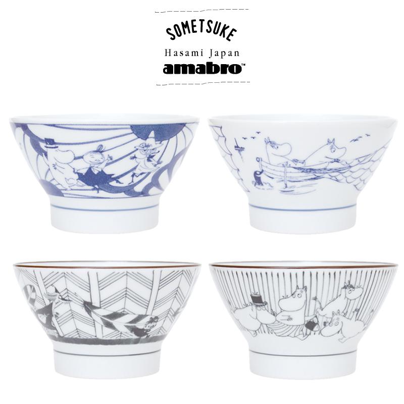 楽天市場】moomin × amabro SOMETSUKE CHAWAN 染付茶碗 波佐見焼