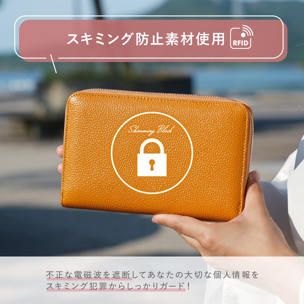 最大50%OFFクーポン 通帳ケース 本革 大容量 じゃばら シンプル スリム 磁気防止 スキミング防止 RFID 通帳入れ パスポートケース  お薬手帳 年金手帳 ブラック 黒 ブラウン 茶色 グレー イエロー グリーン ギフト用 プレゼント用 送料限定