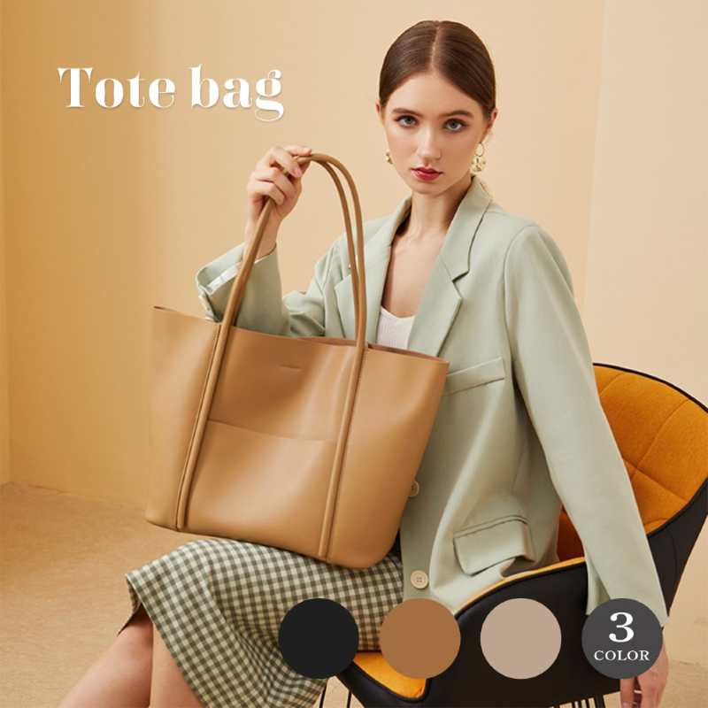 【貨物輸送無料】トートバッグ レディース 心地好い 通い御徒面子 鞄 可愛らしい 一般受け 成人女性トートバッグ 御徒面子 今めかしい 差し上げ物 差し上げ物 トート 晩ご飯御徒面子 大静電容量 分かりやすい 助けになる 大きめ 経口避妊薬 折りたたみ傘 外