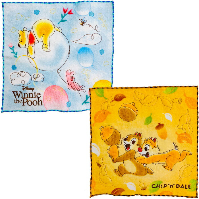 楽天市場 送料無料 ディズニー ミニタオル 2枚セット チップ デール プーさん タオル ハンカチ 25 25cm 女性 女子 高級 刺繍 贈り物 お祝い かわいい おしゃれ 内祝い おめでとう お返し グッズ 通販 Zakka Off