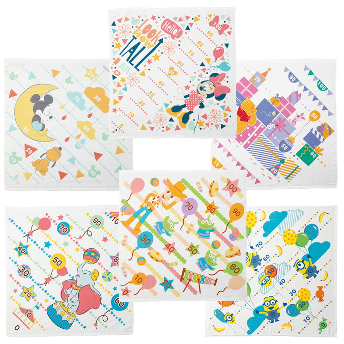 楽天市場 キャラクター 湯上げタオル インスタ映え 寝相アート 綿100 赤ちゃんタオル 湯上り お風呂上がり 正方形 ガーゼ パイル ベビー タオル ガーゼタオル おくるみ 出産準備 ディズニー スタジオジブリ 出産祝い 贈り物 お祝い かわいい 内祝い おめでとう お返し 楽天市場 キャラクター 湯上げタオル インスタ映え 寝相アート 綿100 赤ちゃんタオル 湯上り お風呂上がり 正方形 ガーゼ パイル ベビー タオル ガーゼタオル おくるみ 出産準備 ディズニー スタジオジブリ 出産祝い 贈り物 お祝い かわいい 内祝い おめでとう お返し