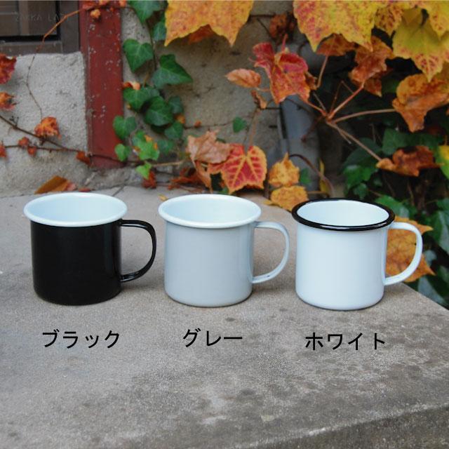 楽天市場 Pomel ホーローマグカップ 琺瑯 ホーロー マグ キャンプ ギフト アウトドア キャンプ シンプル おしゃれ 雑貨レイジー