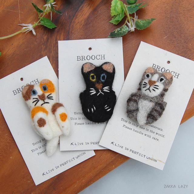 羊毛フェルト 猫 ハンドメイド チョコぷりん 羊毛フェルト 猫 ふさふさな子猫 ねこ ネコ 猫フィギュア