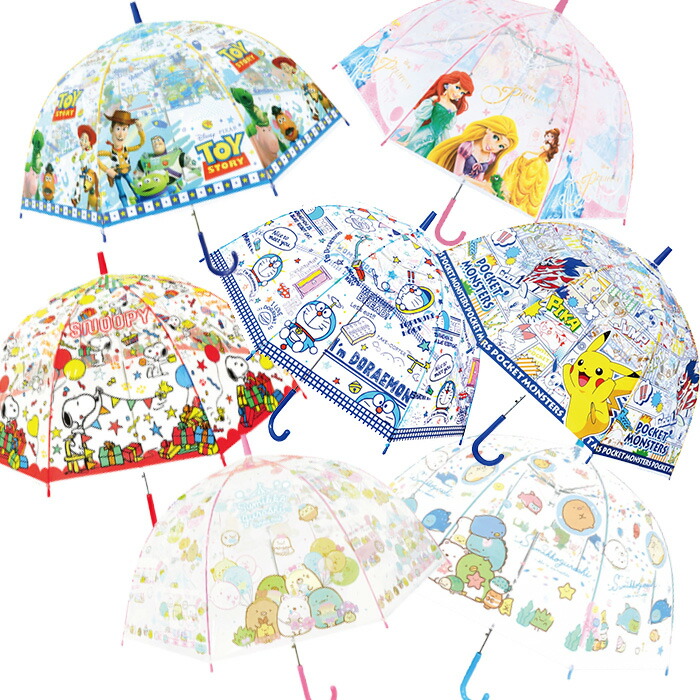 楽天市場 送料無料 キャラクター 子供 ビニール傘 子供傘 キッズ傘 キッズ アンブレラ 透明傘 ワンタッチ かさ 長傘 雨傘 クリア 男の子 女の子 プリンセス すみっコぐらし トイストーリー ドラえもん ポケモン ピカチュウ グッズ 通販 Zakka Off