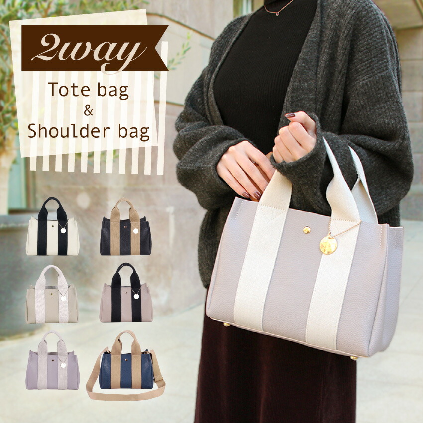 フェイラー公式/LOVERARY ドアップテディガール 耳付き巾着 L