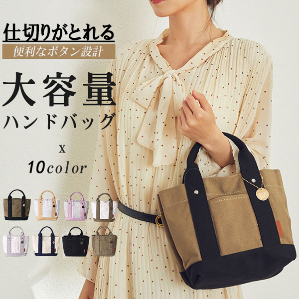 楽天市場】【送料無料！】【2色】本革ショルダーバッグ