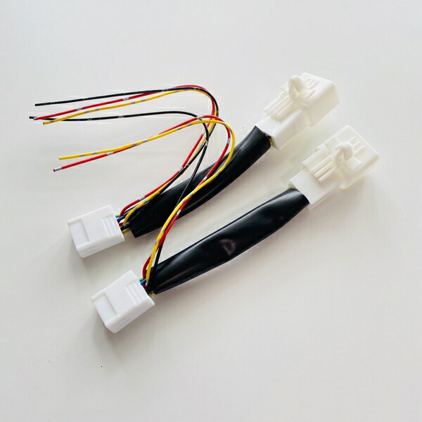 楽天市場】電源取り出し配線 200系 ハイエース レジアスエース