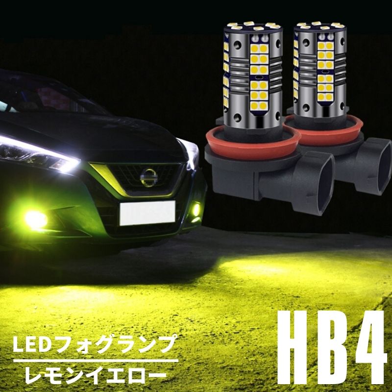 20セルシオ-フォグランプです。 【公式通販】