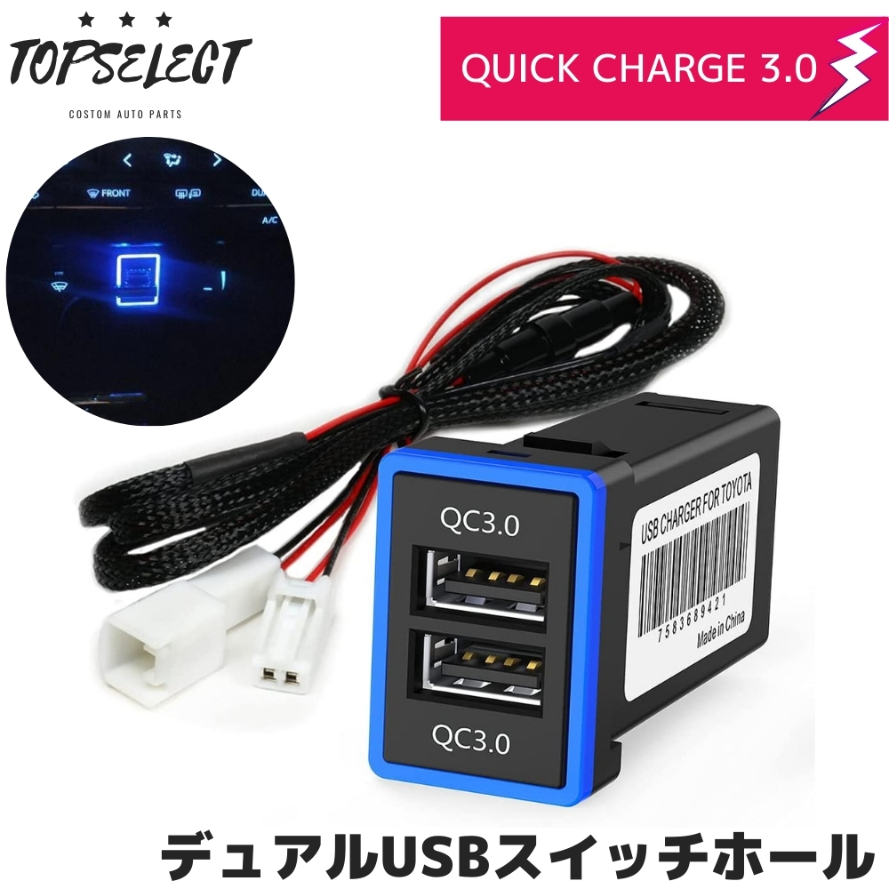 ハイゼット Usb ポート 【人気沸騰】, 45% 割引 | karpatzki.pl