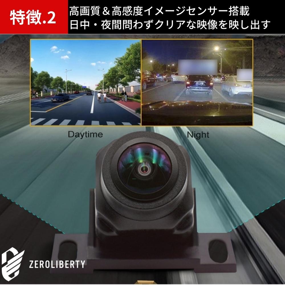 市場 フロントカメラキット 170 ワイドアングル 後期グリル専用 アルファード 30系