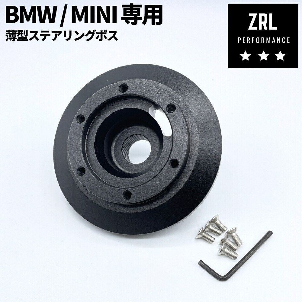 MOMOボス   BMW　E46/Z4　2012 楽天市場】MOMOボスBMW E46／Z4 2012 : Parts Hills