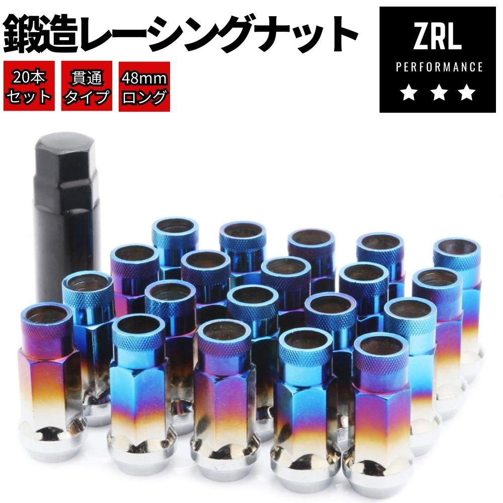 ホイールナット P1.25 レッド M12 48mm 貫通 スチール