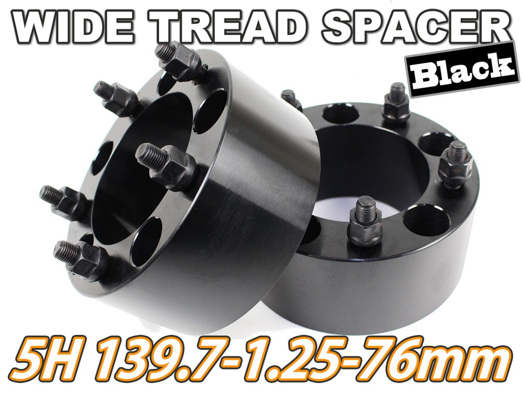 ATV LUG NUT VALVE STEM KIT 12x1.50 Honda 700 Big Red