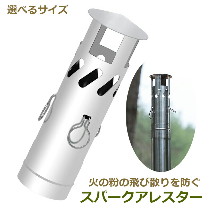 楽天市場】Soomloom チタン製薪ストーブ 折り畳み式 軽量