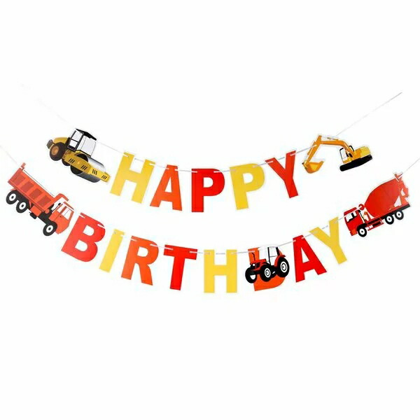 Sale 93 Off 誕生日 ハッピーバースデー ガーランド 工事車両 飾り Happy Birthday ガーランドフラッグ おしゃれ バナー ガーラント Toyama Nozai Co Jp