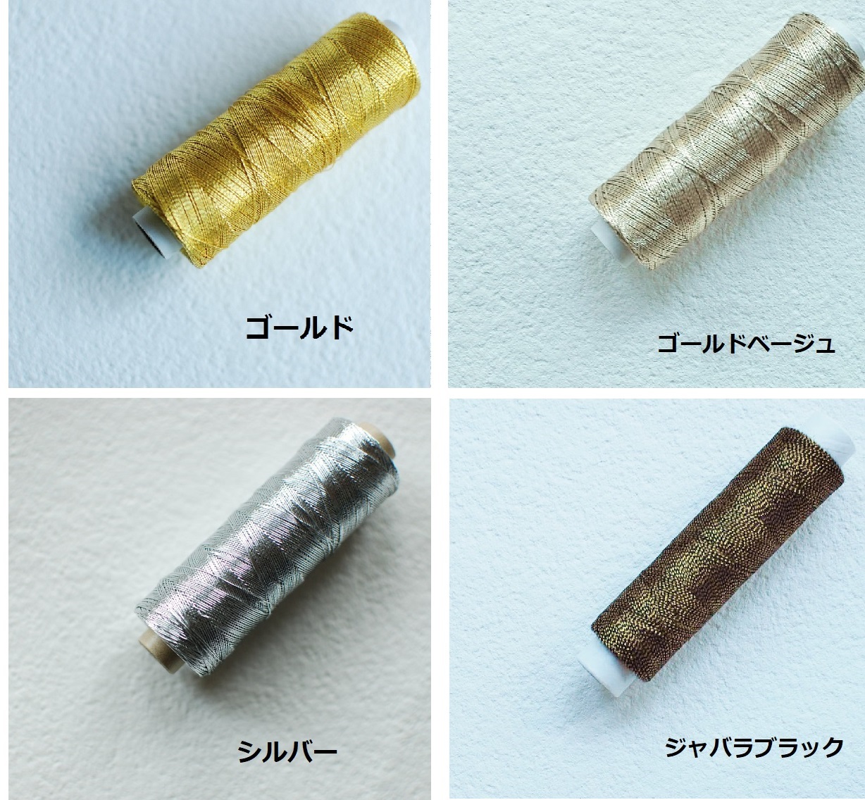 和柄　西陣織金襴 金糸 ラメ糸【ハンドメイド】がま口バッグ#B154 西陣織・金襴の生地で仕立てた和柄のミニバッグ ご購入の際に柄