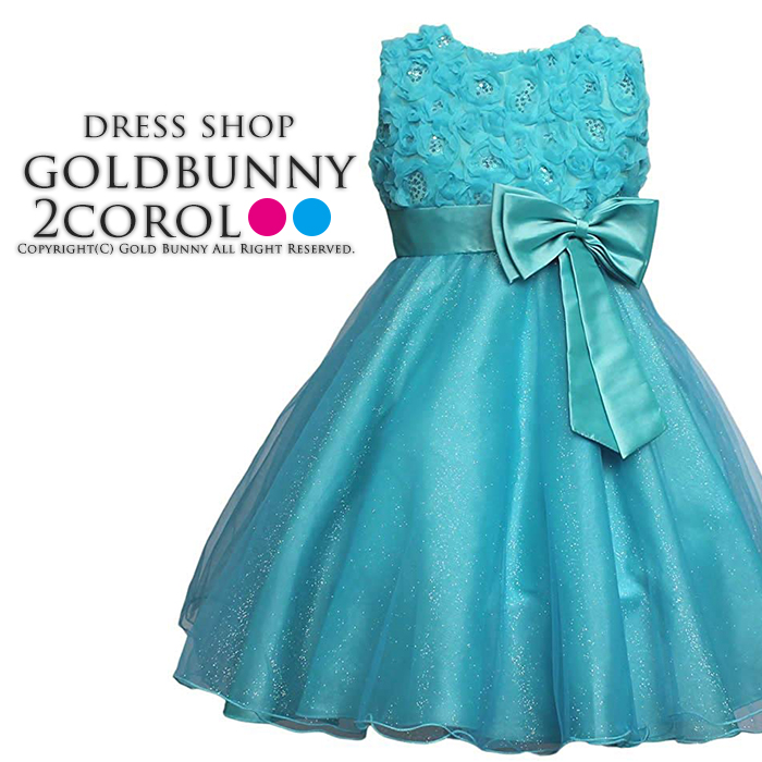 blue dress for kids